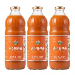 순수 당근즙 당근주스100% 유기농당근원료사용 1000mlX3병