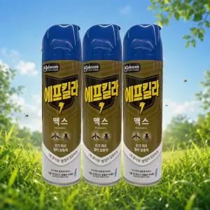 에프킬라 맥스 에어로졸 500ml X 3개 모기 파리 바퀴 벌레 개미 멀티 살충제 퇴치제