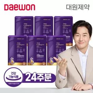 대원제약 모발콜라겐 3X 6박스