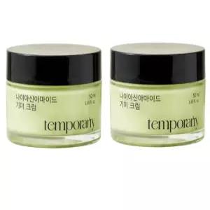 기미원 크림 50ml 2개 잡티 보습 함익병 기미원 크림