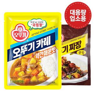 오뚜기 카레 대용량 1kg 분말카레 짜장 바몬드 백세 업소용 짜장