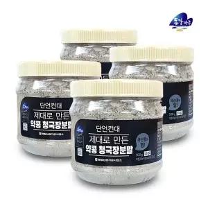 [동강마루]영월농협 동강마루 제대로 만든 쥐눈이콩 청국장분말(500gx4병)