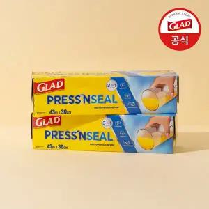[글래드] 매직랩 점보형 2개