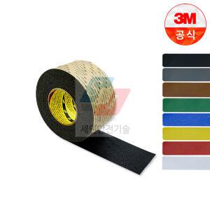 [3M] 610일반용 100mm×18M 미끄럼방지테이프 논슬립테이프