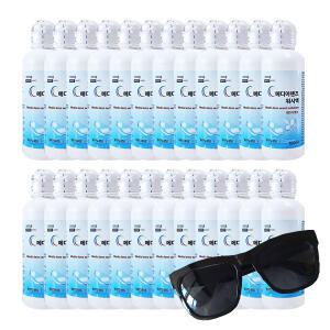 메디아렌즈 식염수 150ml X 24개 + 패션 선글라스