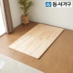 동서가구 팀버 삼나무 원목 침대 프레임 SS 저상형 접이식 매트리스 깔판 프레임 DF643365