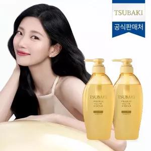 [츠바키] 프리미엄 볼륨 & 리페어 샴푸 450ml 2개 + [증정]츠바키 2종 샤쉐 1매