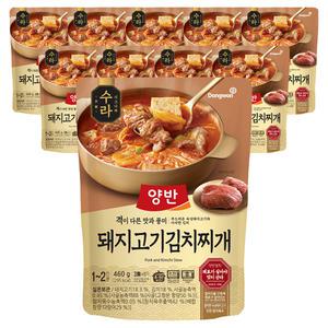 양반 수라 돼지고기김치찌개 460g, 10개