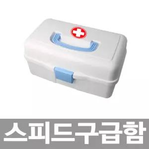 가정용구급함세트 구급약상자 약통 구급낭 응급키트