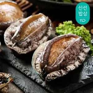 [품질보장]한정판매 해신수산 완도활전복 특大 10-12미 1kg