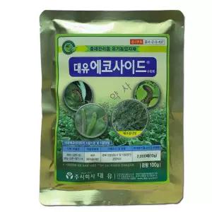 대유에코사이드100g 오디 뽕나무 해충 벌레 퇴치 약 (배추-배추좀나방 등록) 고추 들깨 딸기 상추 파