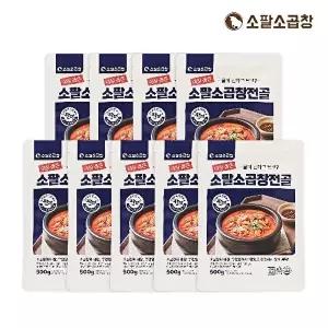 [소팔]소팔소곱창 대창품은 소팔소곱창전골 500g *9팩