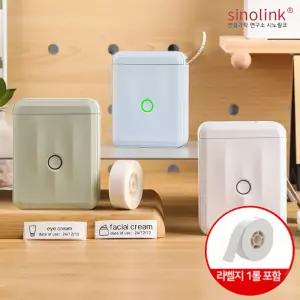 [위클] 라벨프린터 님봇 D110M 네임스티커 무선 휴대용 미니 라벨기