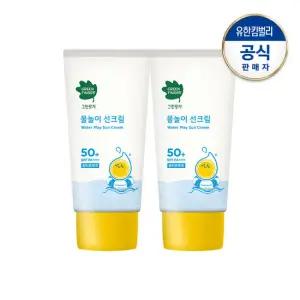 그린핑거 물놀이 선크림 워터프루프50mlX2