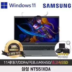 삼성 노트북 PLUS2 NT551XDA i7-1165G7/MX450/16G/SSD256GB/15.6 FHD/win11 11세대i7 지포스 게이밍 ddr4