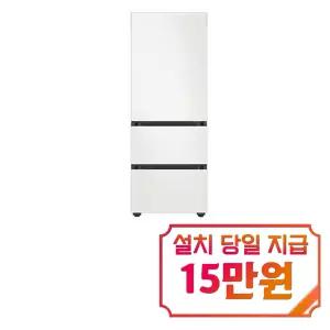 [삼성] 비스포크 김치플러스 3도어 키친핏 김치냉장고 313L (패널선택형) / RQ33DB74D2AP