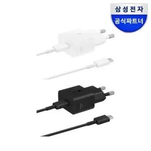삼성전자 아트박스 삼성전자 삼성25W초고속C타입 절전형 충전기 케이블포함EP-T2510X