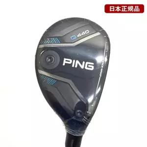 [핑] G440 하이브리드 유틸리티 5번 ALTA J CB BLUE S 병행