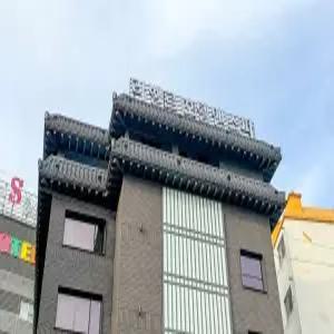 [경북] 울진 라벨르 호텔 앤 스파(경북모텔/울진모텔)