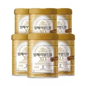 임페리얼드림XO 골드 2단계 800g 6캔 6개월이후부터 첫돌까지)