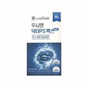 위바이옴 두뇌엔 닥터PS 맥스 2g x 30포 1박스 -AO-