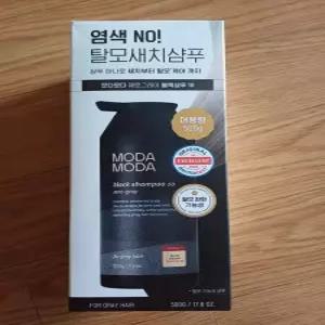 모다모다 제로그레이 블랙 샴푸 10 500g 코스트코 두레샵