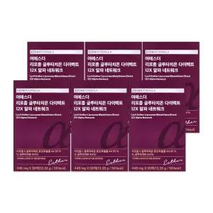 여에스더 리포좀 글루타치온 다이렉트 12X 알파 네트워크 445mg 30매 6개/mj