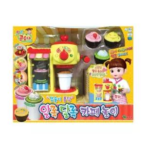 영실업 콩순이 알록달록 카페놀이세트