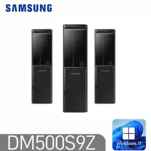 [삼성전자]리퍼 중고컴퓨터 DM500S9Z 인텔GOLD G5420 DDR4 8G SSD128G 윈도우11 슬림PC