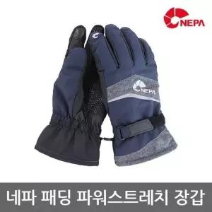 OO 네파 Safety 뉴 패딩파워 방한 장갑 신축 스마트폰