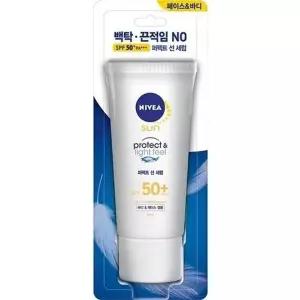 라이트 퍼펙트 세럼 선세럼 선크림 민감피부형 뽀송한선크림-WFPAC...