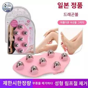 림프순환마사지 림프마사지볼 제거핑크 컬러