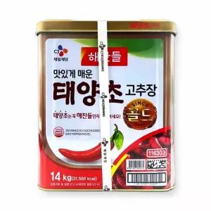 CJ 해찬들 태양초 고추장 골드 14kg