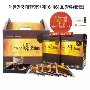 [대한민국명인]전국최우수사슴선정농장 강준수녹용200G/국산생녹용1재이상