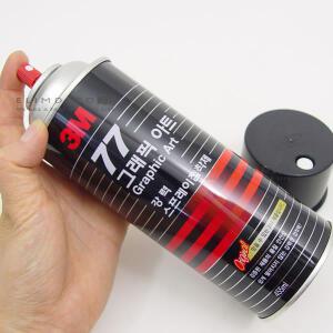 3M 77 455ml 스프레이본드 스프레이접착제