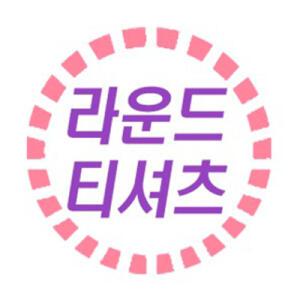 속건성 기능성 티셔츠 반팔티 라운드 반팔 헬스 단체 운동