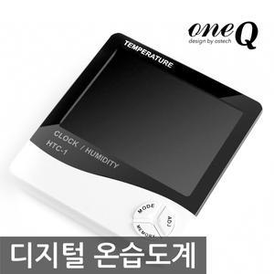 온습도계/디지털온습도계/HTC-1/스마일/온도계 모음전