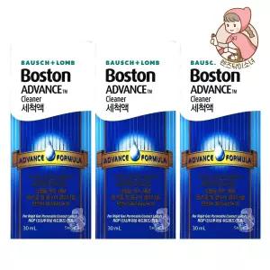 보스톤 렌즈 세척액 3개 하드 드림렌즈 클리너 boston cleaner