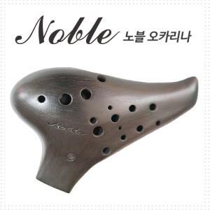 노블 오카리나 도자기 더블 알토 C (블랙)