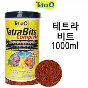 테트라 비트 1000ml/관상어/열대어/물고기사료/테트라비트/열대어사료/열대어밥/1L