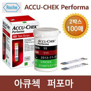 아큐첵 퍼포마시험지 100매 혈당 당뇨 스트립 검사지