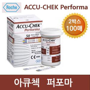 아큐첵 퍼포마시험지 100매 혈당 시험지 스트립