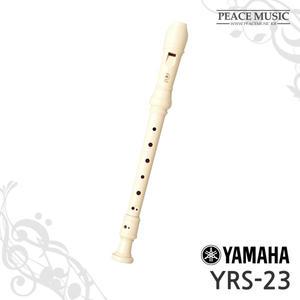 YAMAHA 야마하 YRS-23 YRS23 저먼식 바로크식 리코더