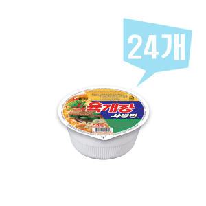 농심 컵라면 소컵/육개장사발면 86g X 24개