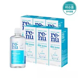 리뉴 센서티브 355ml x6개  렌즈세척액 + 60ml 증정