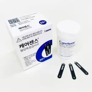 케어센스 혈당시험지 50매 아이센스 당뇨수치 검사지 개인용 당 측정 스트립