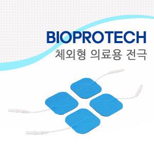 [바이오프로테크] 저주파 패드 중형 2조(4장)