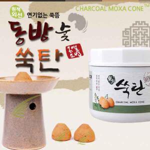 동방 숯 쑥탄 95g I약 50개입I 쑥숯 옥 황토 게르마늄