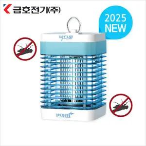 번개표 LED 넉다운 KKD-2200 신형 전자식 전격살충기 모기퇴치