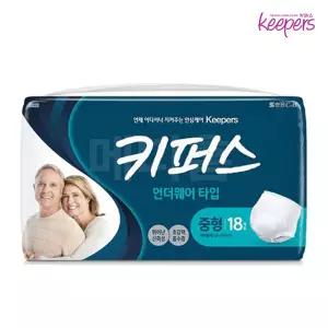 키퍼스 언더웨어 중형(18장 4팩/72장) 팬티형 요실금 기저귀